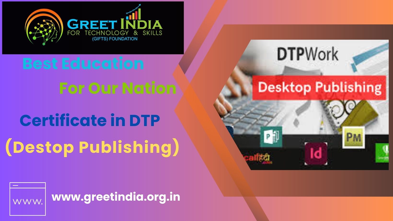 DESKTOP PUBLISHING (DTP)